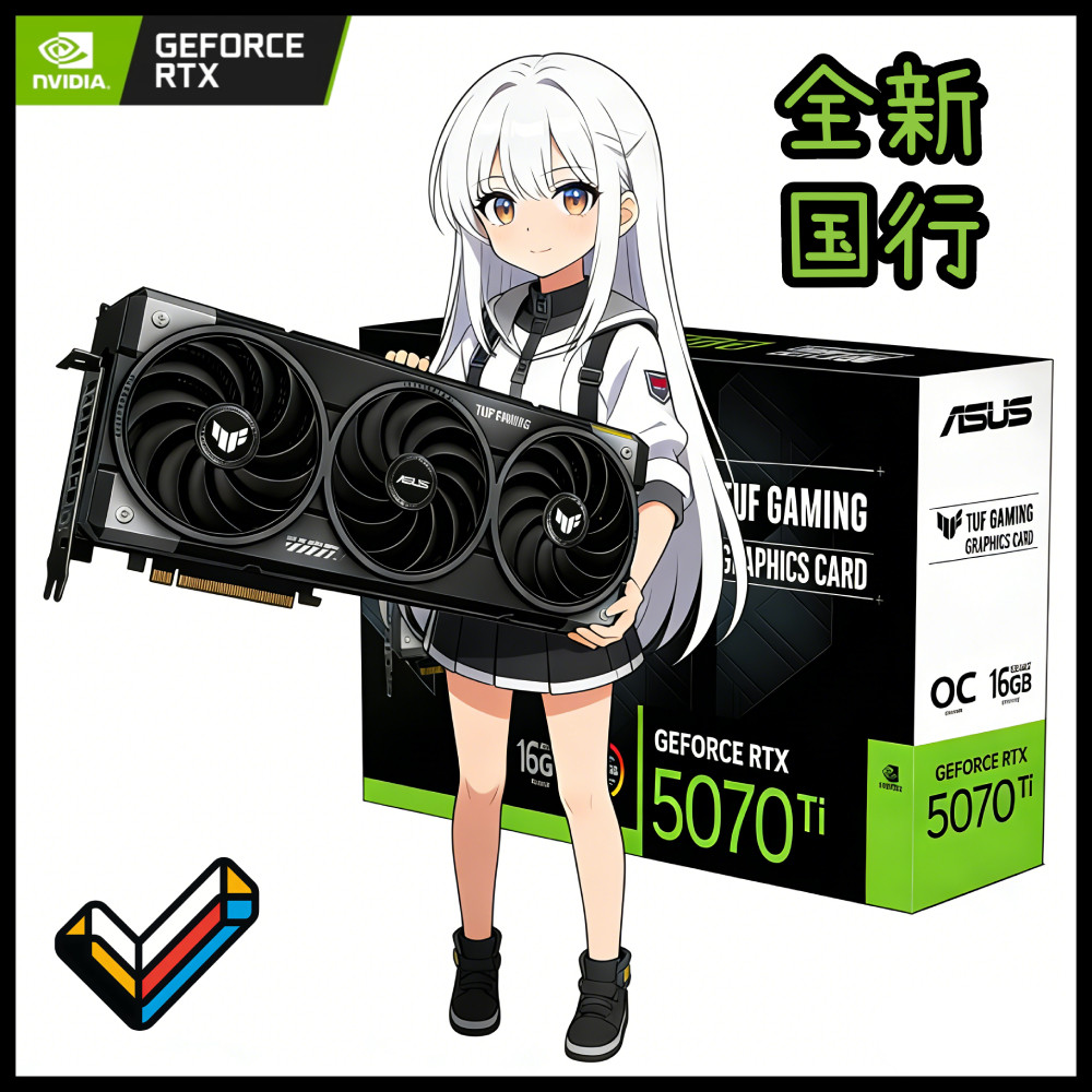 Игровая видеокарта Geforce RTX 5060Ti 5070Ti с искусственным интеллектом совершенно новая, подлинная из Национального банка Изображение 1