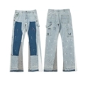 4086 Blue