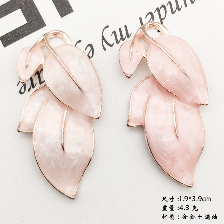 滴油树叶叶子发饰diy合金饰品配件 鞋服包包花盘钻扣手工头饰材料
