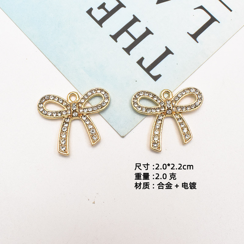 新款蝴蝶结钻石吊坠手链女钥匙扣diy挂件 合金挂镀饰品配件现货,饰品/流行首饰/时尚饰品新,其他DIY饰品配件,淘宝优惠券,粉丝福利购,淘宝优惠卷