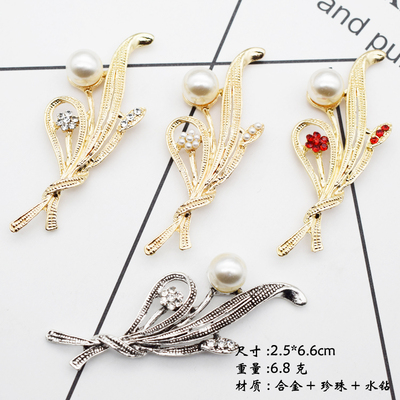 金色 古银色珍珠树叶新娘头饰diy饰品配件 服装鞋包材料合金配件