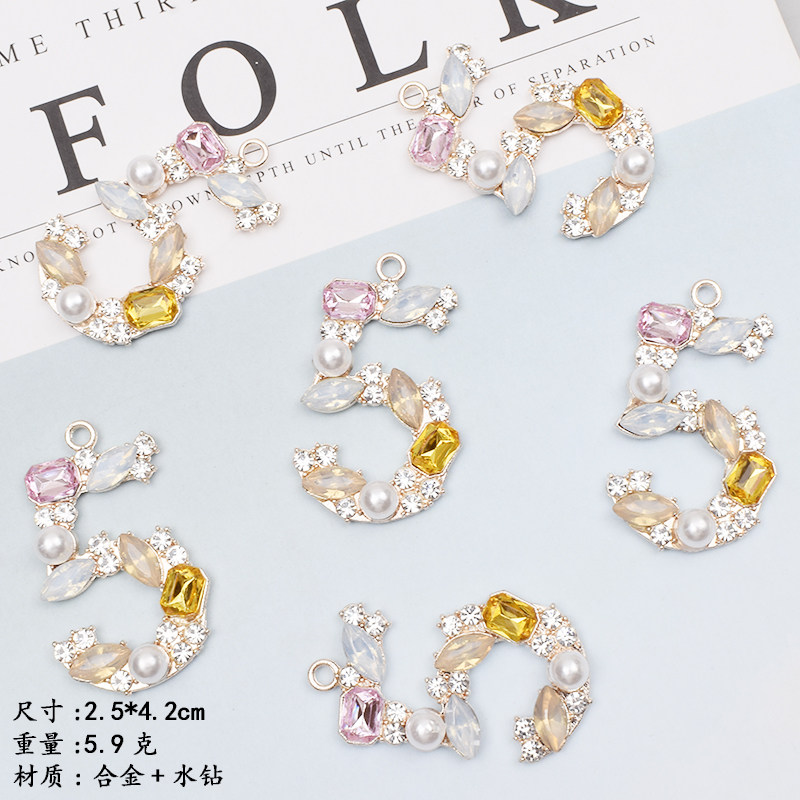 新款合金五字配件 手工发饰材料 5字彩钻吊坠项链挂件diy饰品辅料