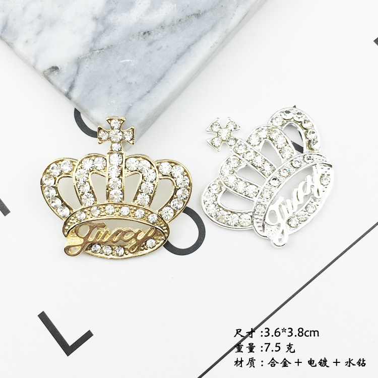 diy手机壳合金贴钻