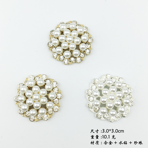韩版手工diy发饰配件 手机壳金属diy合金饰品配件圆形花盘水钻扣