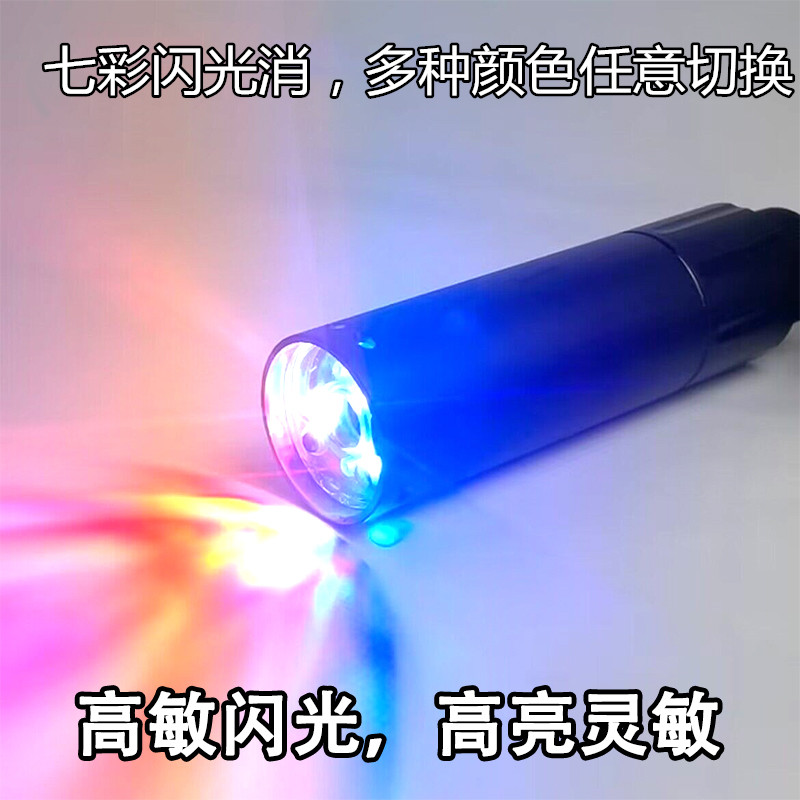 悍迪tec9电池/战术盒/七彩消/夹/乳白