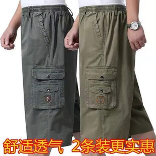 七分裤 男夏装 马裤 工装 子 男士 裤 松紧腰多口袋休闲中裤 2026夏季 短裤