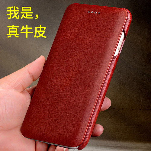 防摔苹果真皮翻盖式13promax商务