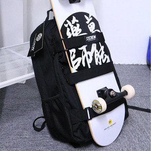 STC 滑板双肩包男女学生运动户外滑板专业书包旅行滑板包嘻哈背包