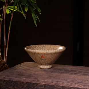 王武纯手工主人杯 传世哥窑青瓷中式手工杯功夫茶具品茗斗笠杯