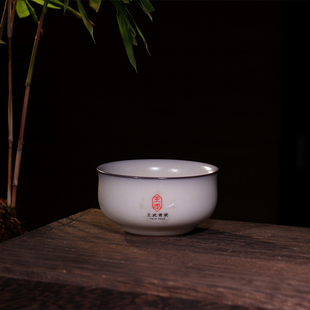 王武纯手工白富美茶杯主人杯单杯陶瓷品茗杯茶盏龙泉青瓷礼盒装