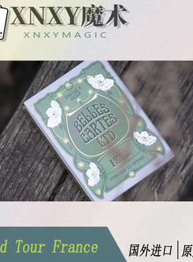 【XNXY魔术】现货 World Tour France 款 原版进口纸牌