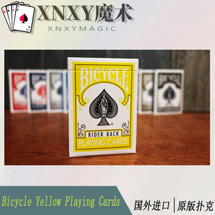【XNXY魔术】现货Bicycle Yellow Playing Cards 黄色进口单车牌