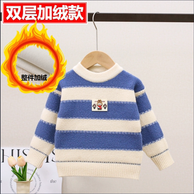 男童毛衣2025秋冬新款儿童加厚水貂绒中小童针织套头打底卡通毛衣