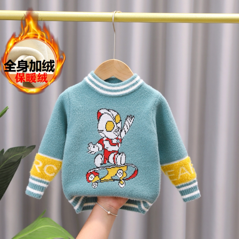 男童毛衣冬装2025新款韩版儿童秋冬针织衫加厚帅气圆领套头线韩系