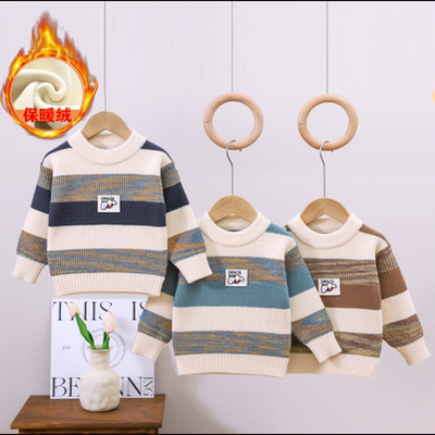 男童毛衣2025新款秋冬款加绒儿童针织衫冬款男小童毛线衣冬季男孩