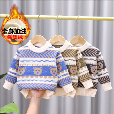 儿童水貂绒毛衣男童秋冬款加厚保暖上衣婴儿宝宝可爱小熊毛线衣潮