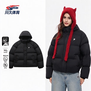 斐乐大白鹅绒服丨FILA潮牌鹅绒羽绒服26冬季新款女防风防泼水外套
