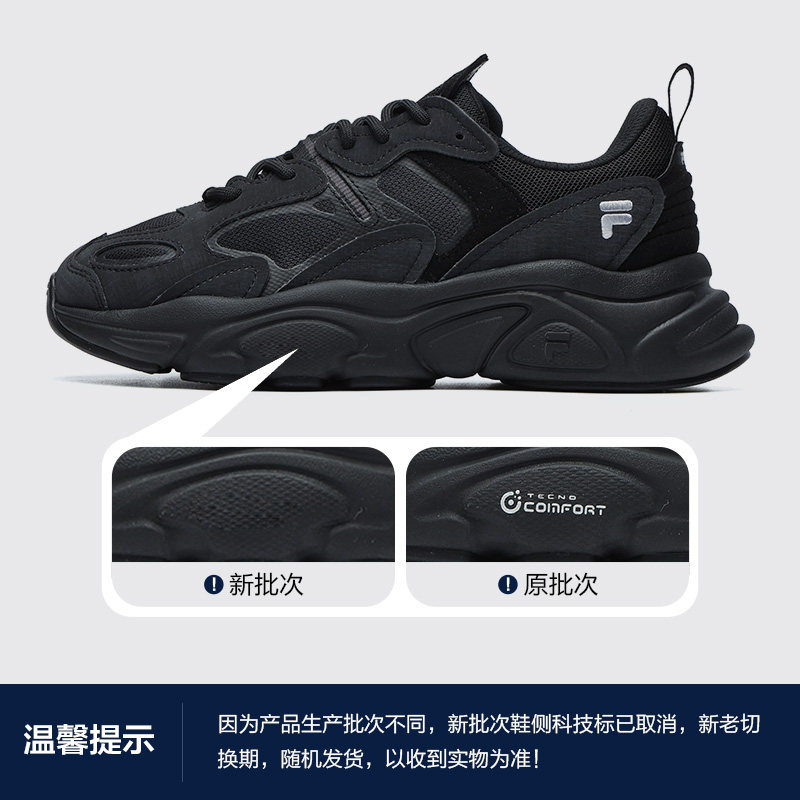 【火星2代】FILA斐乐老爹鞋女鞋休闲鞋复古运动鞋子网面跑鞋,运动鞋new,运动休闲鞋,淘宝优惠券,粉丝福利购,淘宝优惠卷