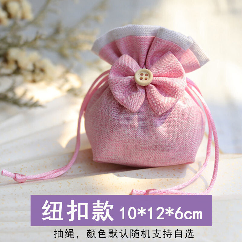 香包袋香囊空袋子定制端午节diy材料荷包袋锦囊抽绳小布袋收纳袋
