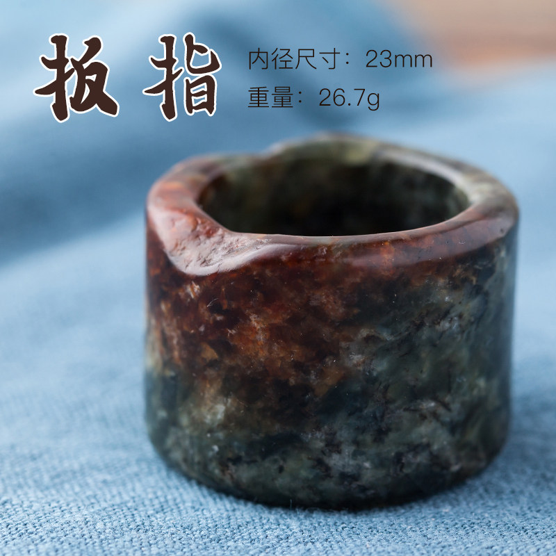 男士扳指河磨籽料茶壶盖放置红山古玉商周辽金戒指环肉质老熟包邮