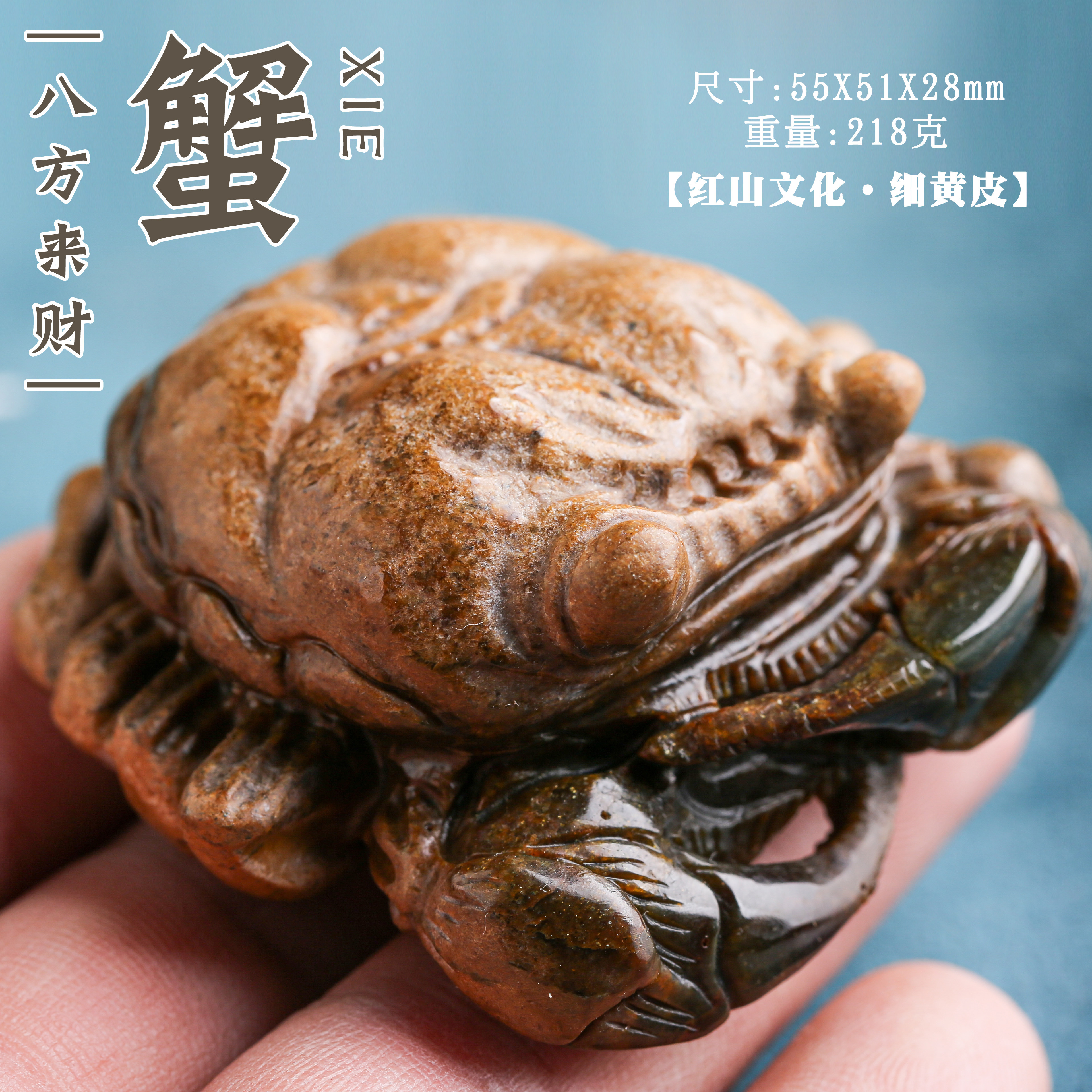 龟甲吊坠黄白河磨玉富甲天下配饰