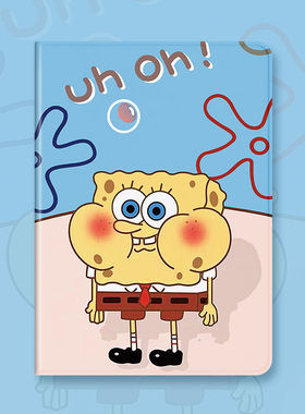 适用于2020iPad8保护壳Air3皮套mini4/5款pro11寸平板10.2第八代9.7硅胶2025新ipad11代保护套卡通air7/6外壳