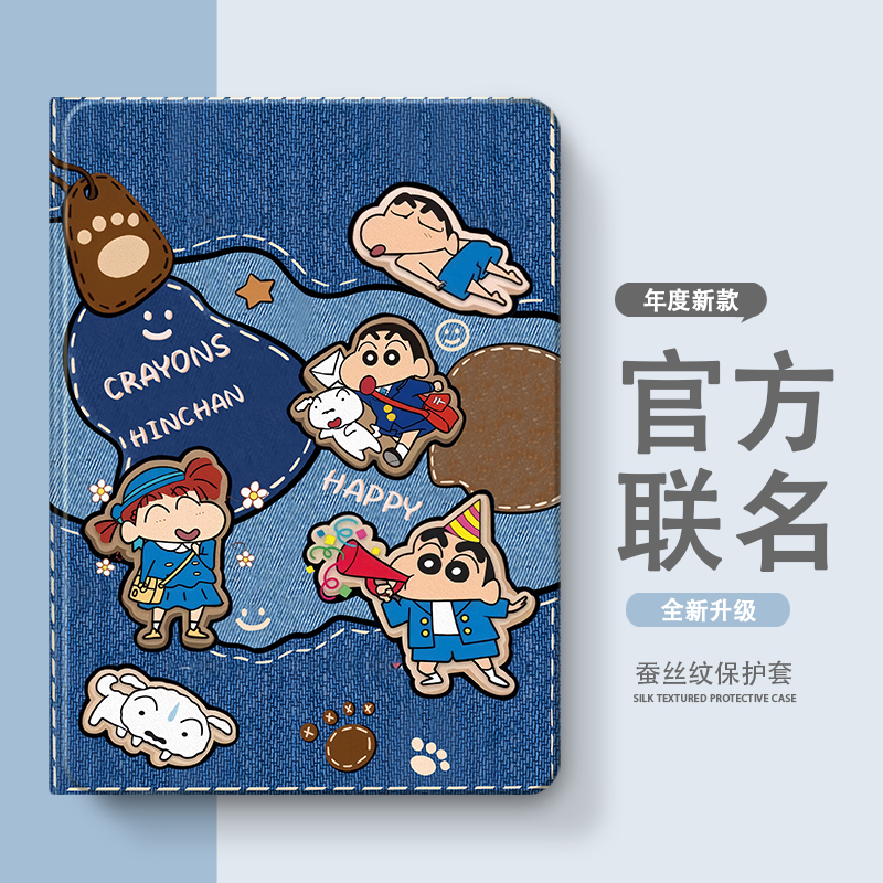 适用联想小新padpro12.7保护套带笔槽小新pad2024保护壳padplus拯救者y700二三四代外壳8.8英寸平板2025壳11