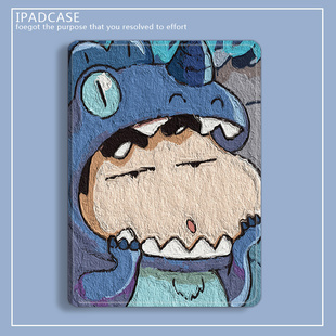 适用苹果2022款ipad9保护套带笔槽mini6保护壳2018pro11平板7防摔2018软air6/5皮套13第十代10.9英寸卡通10.5