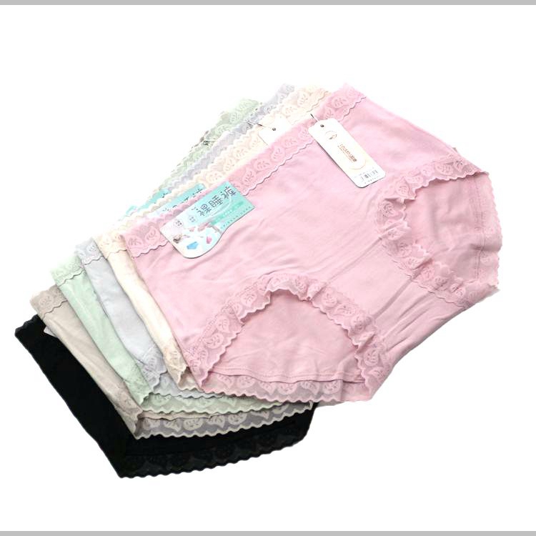 莫代尔女士纯色丝滑中腰柔软内裤