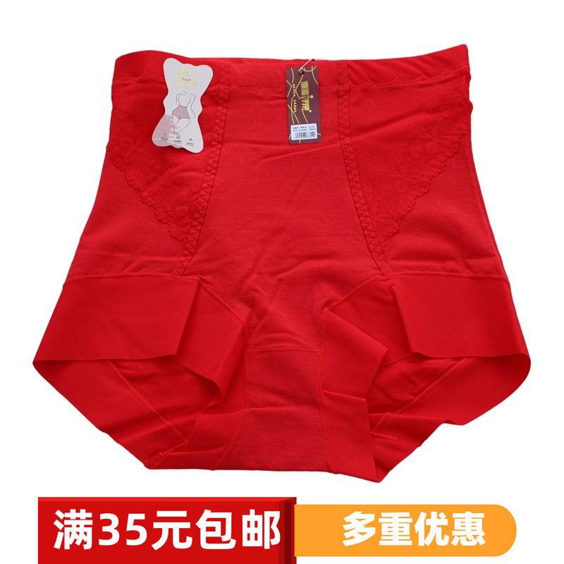 伊纳婷高腰收腹3355蕾丝包臀内裤图片