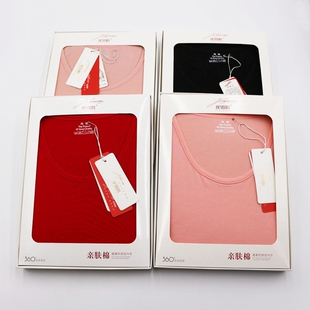 包邮逸如枫秋衣秋裤763女纯色莱卡弹力棉797圆领秋冬内衣套装经典