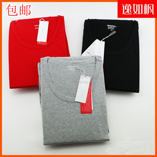 包邮逸如枫男士加肥加大纯棉精梳棉莱卡弹力棉秋款内衣套装6988