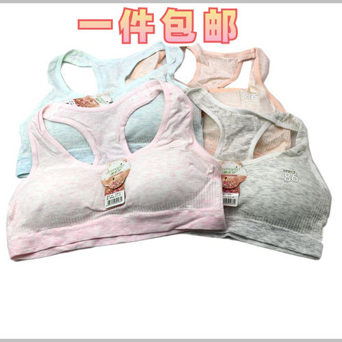 奥美芬少女文胸滑落肩带内衣运动