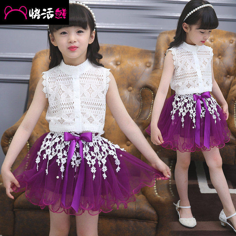 Robes pour fille - Ref 2044657 Image 3