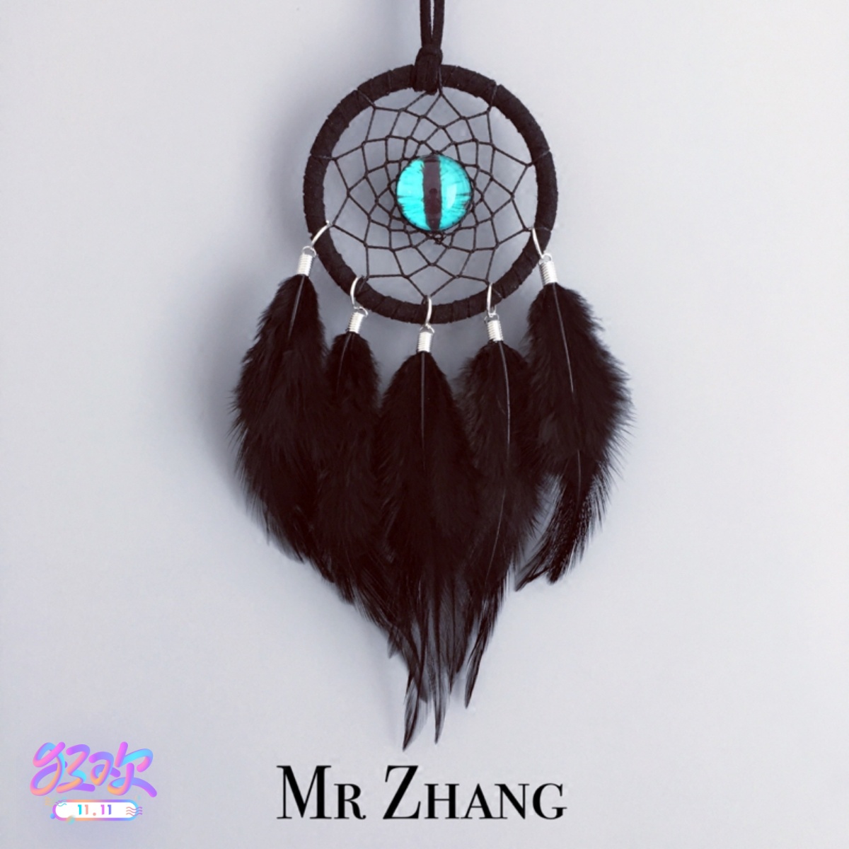 捕梦网mrzhang先生手作原创挂饰