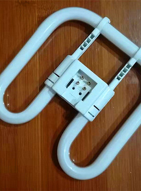 蝴蝶形灯管2D吸顶灯21W38W55瓦28厨房卫生间过道老式三基色荧光灯