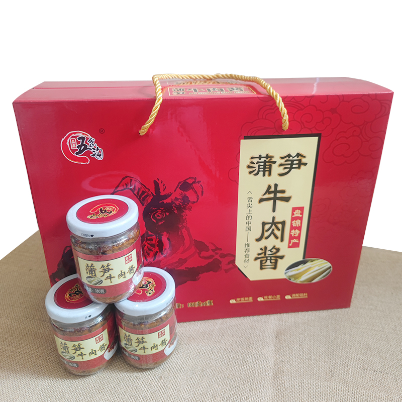 品鑫五岔沟下饭酱礼盒