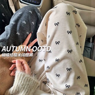 孕妇裤子秋冬款外穿冬装小个子阔腿裤冬季加绒加厚保暖打底糯米裤