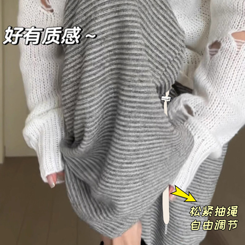 孕妇裤肌理软糯条纹秋冬季高腰垂感慵懒加绒直筒阔腿裤子外穿长裤