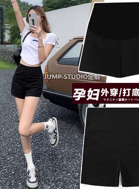 孕妇夏装黑色西装短裤弹力裤子春夏季薄款外穿紧身百搭热裤安全裤