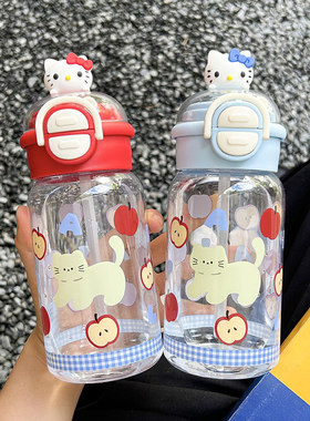 可爱塑料水杯女生高颜值大容量吸管杯子夏学生便携儿童双饮随手杯