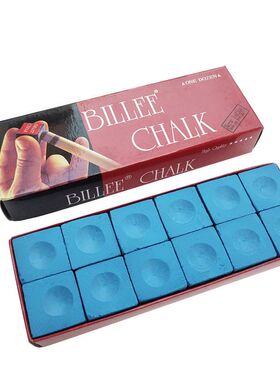 BILLEE比力5A巧克粉蓝色油性摩擦力强细腻好上粉黑八十六彩杆擦粉