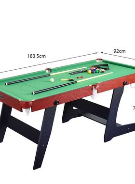 6尺 1.8米室内成人儿童折叠台球桌斯洛克 桌球台撞球台pool table