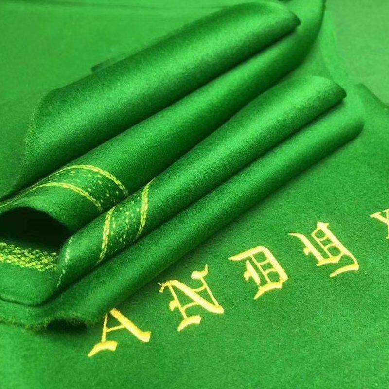 安迪中式黑台尼赛事专用尼布台球