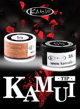 KAMUI卡姆台球杆皮头小头11MM大头枪头黑八九球桌球杆头