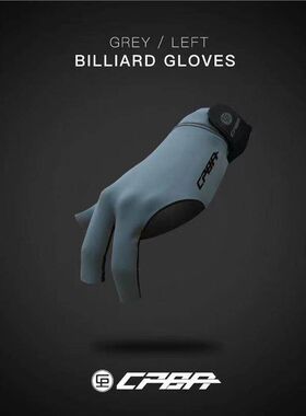CPBA毛利秀夫台球露指手套高档台球手套三指手套打台球露手指全指