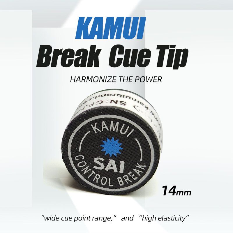 卡姆冲跳杆皮头KAMUI SAI日本进口强力控制开球杆冲球杆跳杆枪头