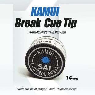 卡姆冲跳杆皮头KAMUI SAI日本进口强力控制开球杆冲球杆跳杆枪头