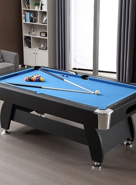 室内运动 家用成人7尺大号台球桌 美式黑八桌球台 Pool table