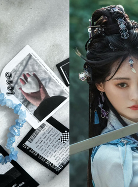 永夜星河慕瑶印象款祝绪丹周边衍生礼物